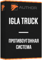 IGLA Truck